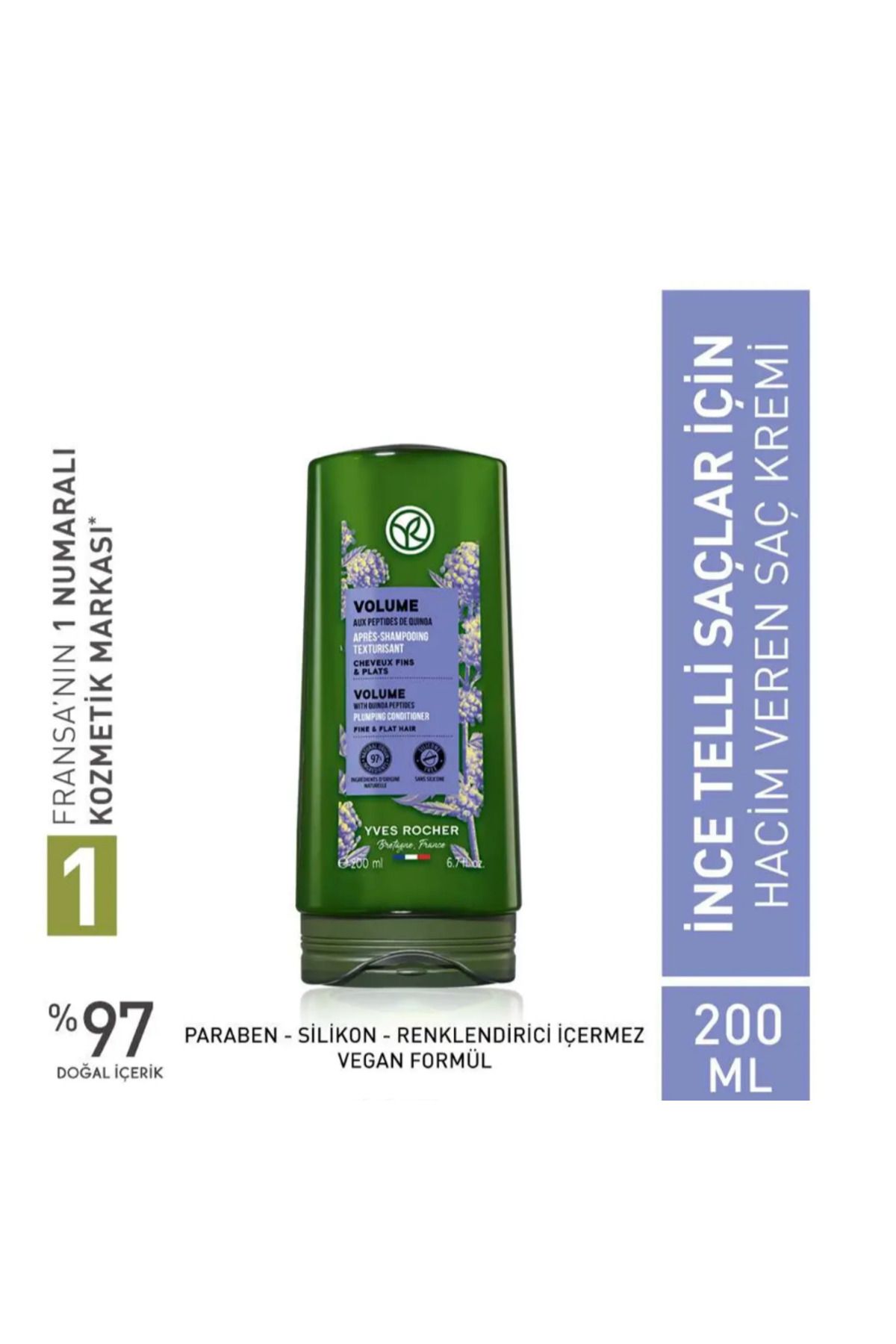 نرم کننده مو ایوروشه YVRHVSK200ML