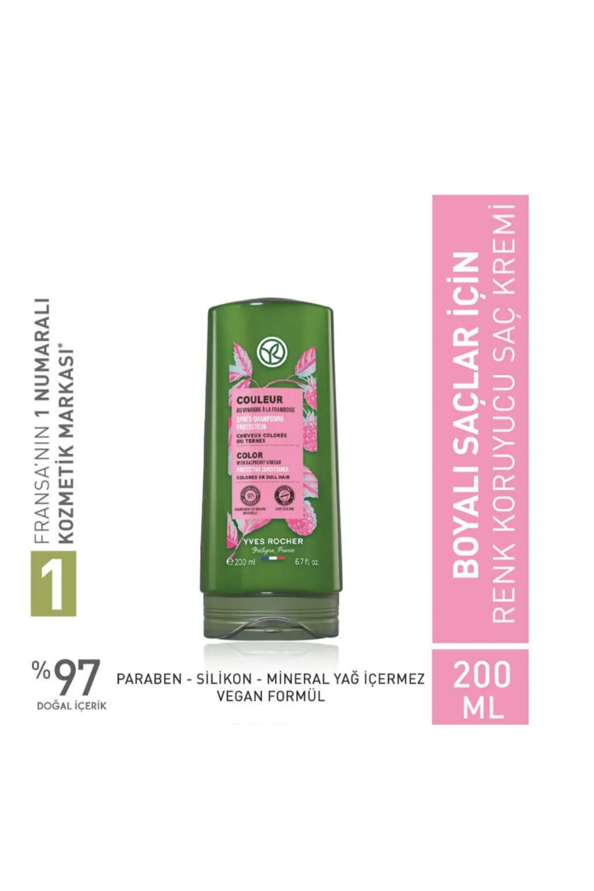 نرم کننده مو ایوروشه YVRRKSBSF200ML