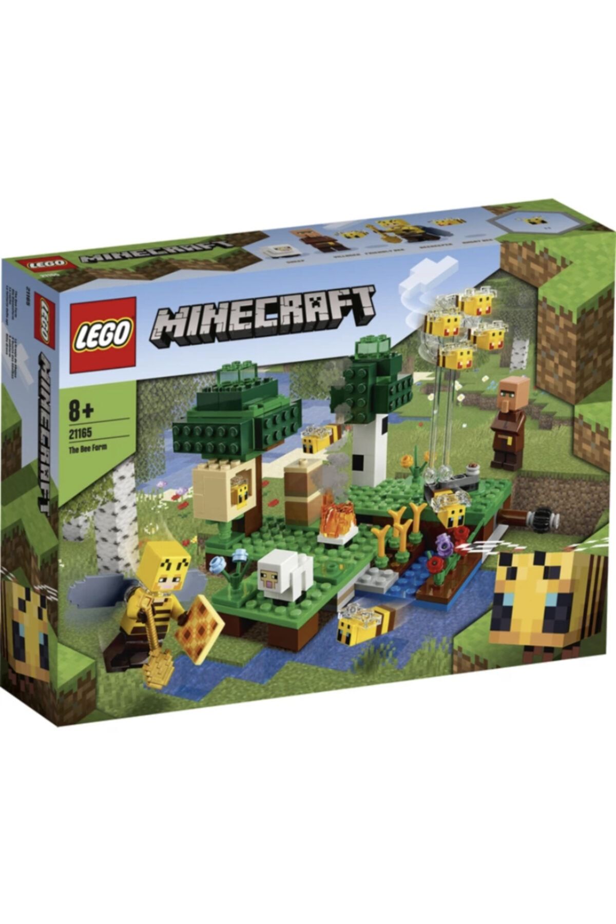 Lego shop sheep figure
