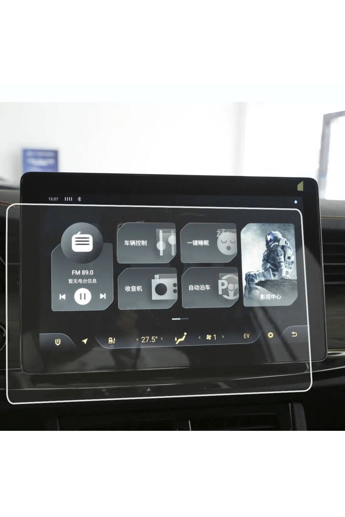 Glass electronic display on sale