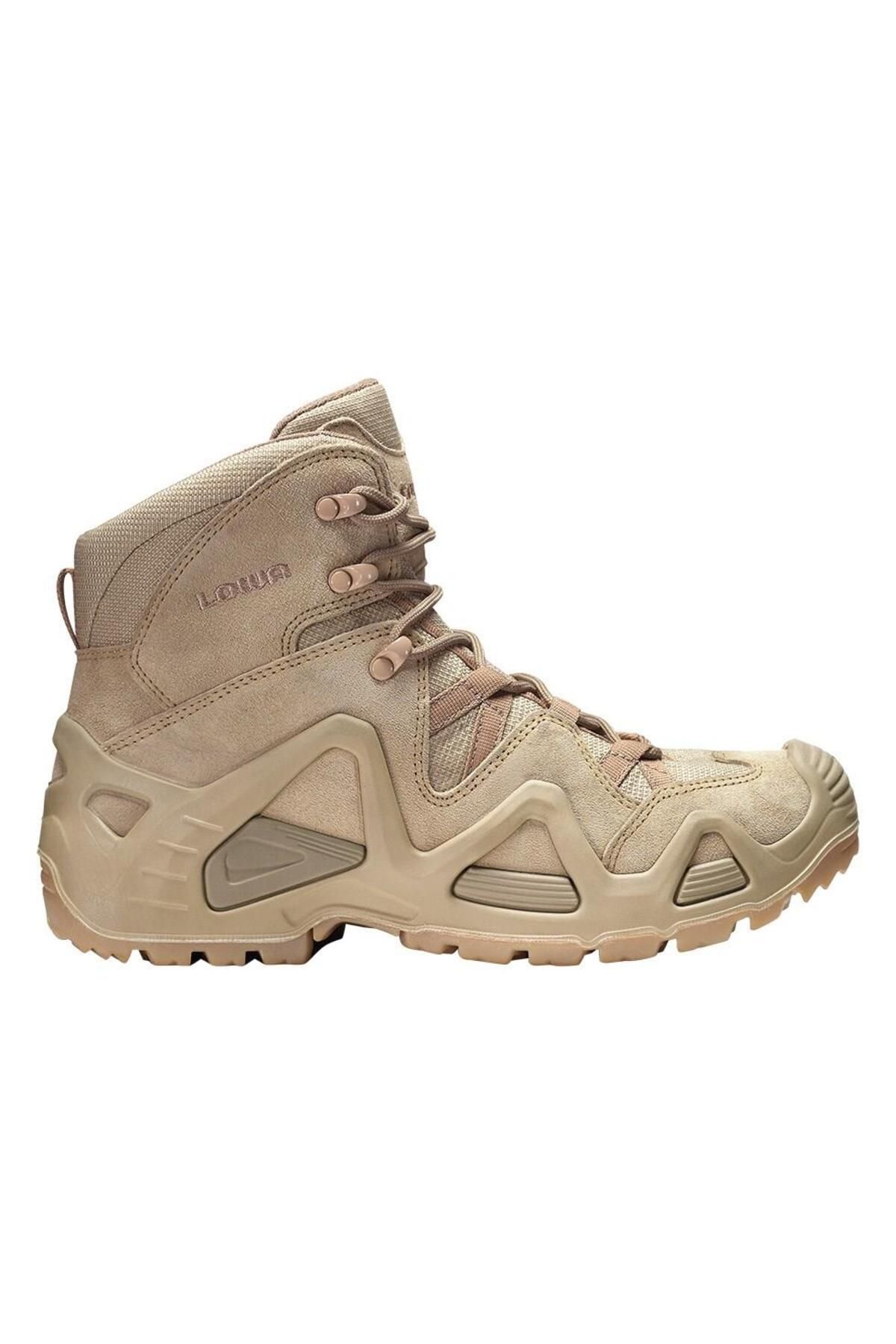 Lowa beige shop