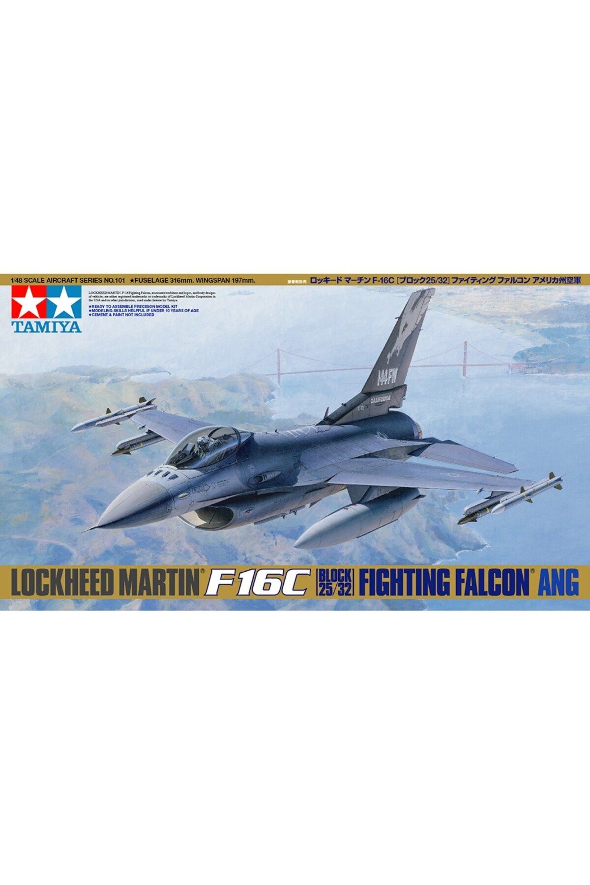 TAMIYA-1/48 F-16C Block 25/32 Fighting Falcon Plastic Aircraft Model Kit, Disassembled Hobby Set 1
