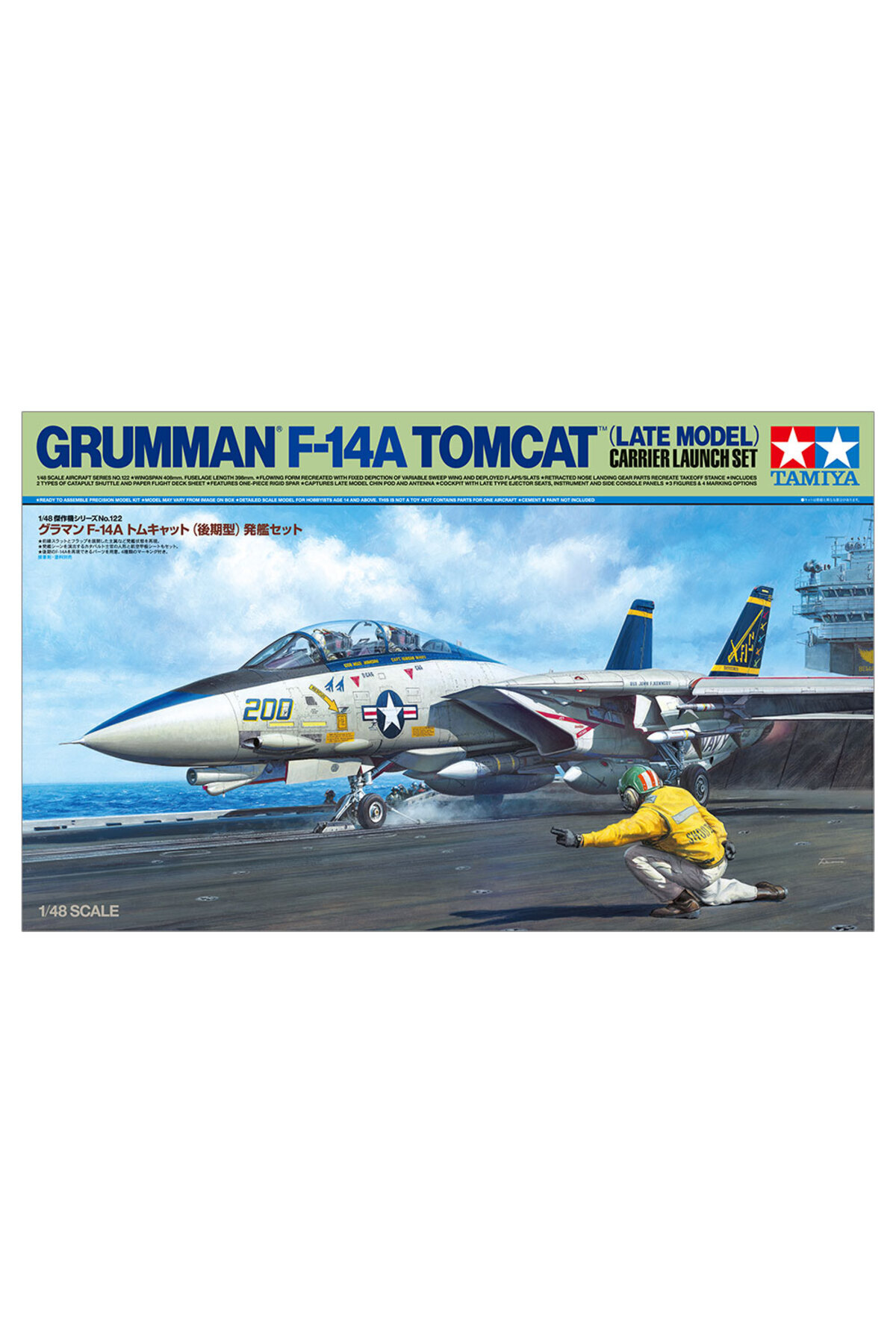 TAMIYA 1/48 Grumman F-14A Tomcat (Late Model) Carrier Launch Set