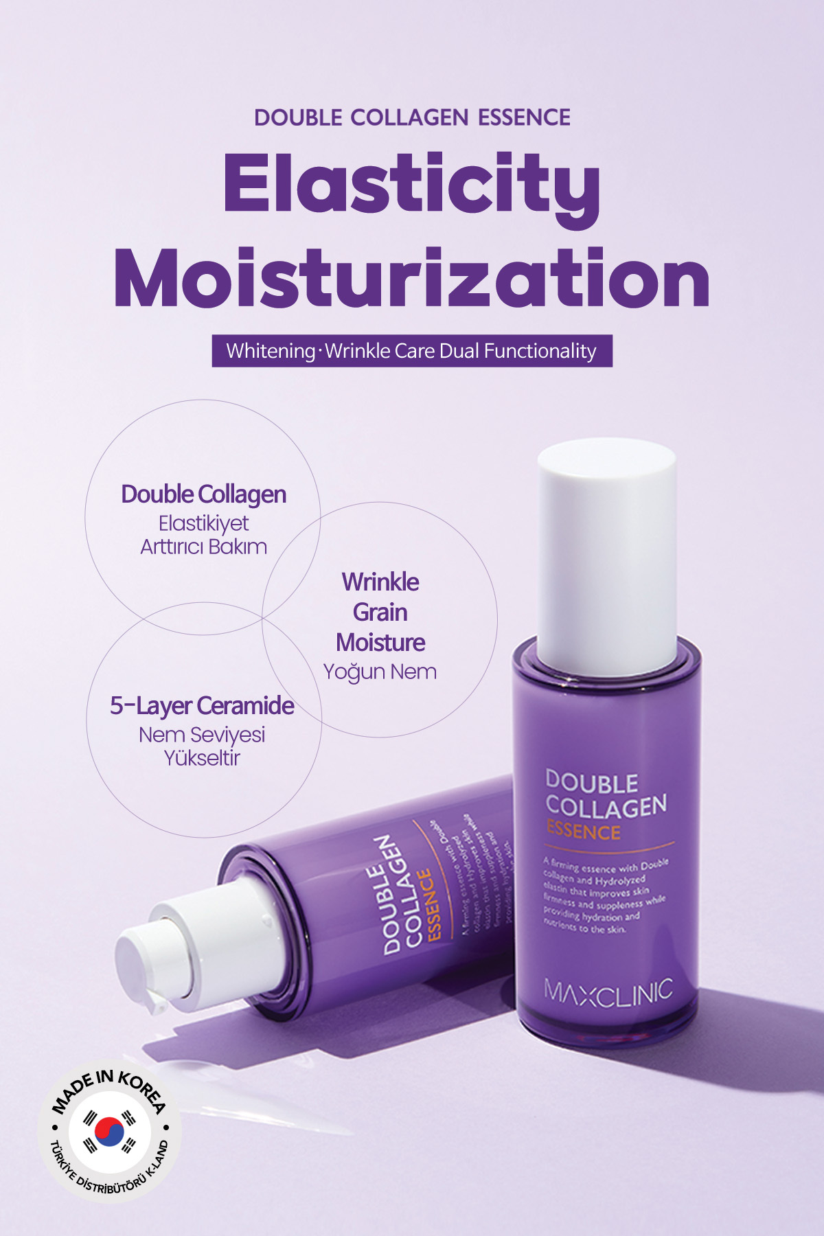 سرم پوست   MAXCLINIC | 8.80964E+12 اورجینال - تصویر 4