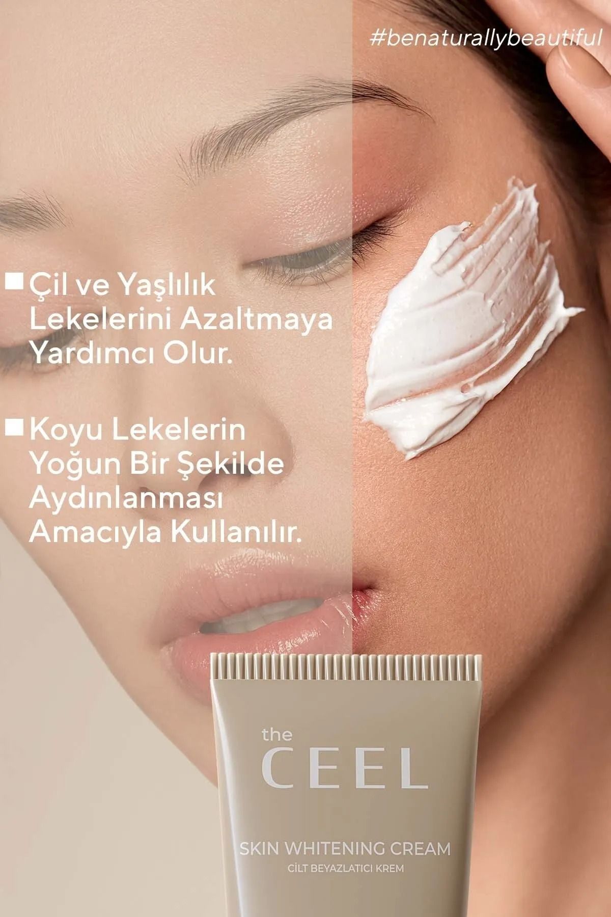 روشن کننده پوست، موثر بر روی لکه های تیره، ست 2 تایی The Ceel