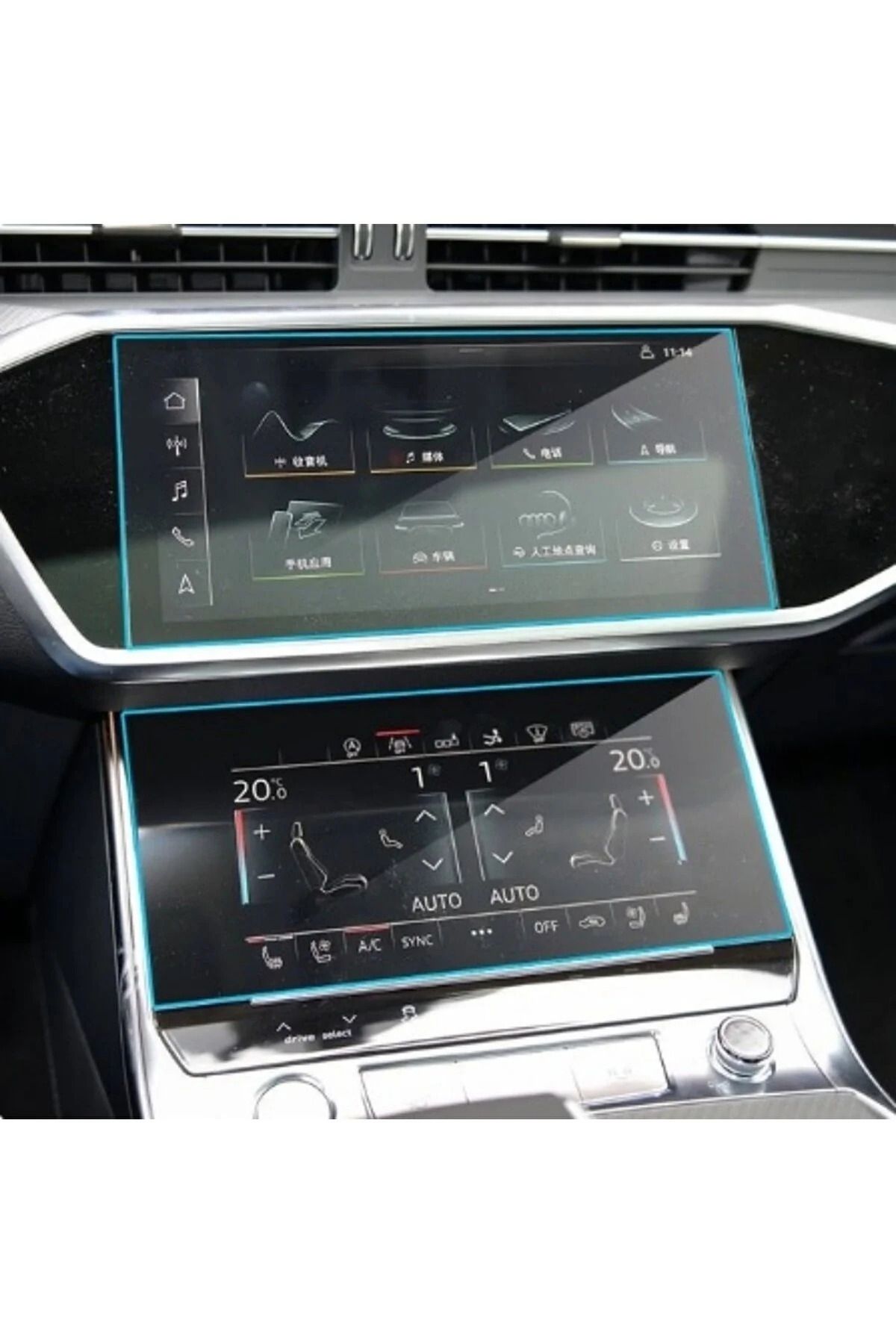essida-Audi A7 2019-2023 Navigation and Lower Control Panel - Nano Screen Protector 1