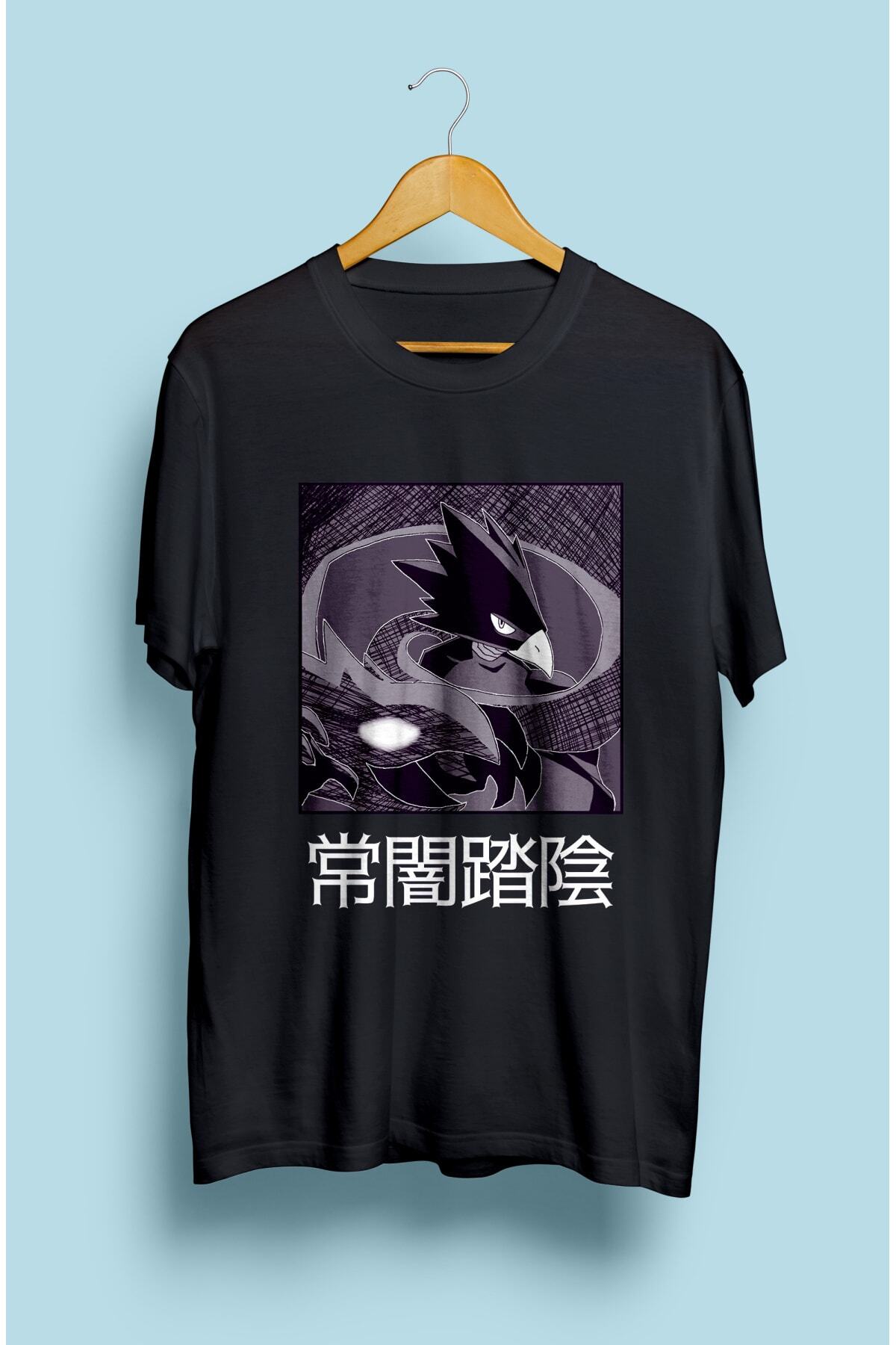 T-Shirt Fumikage Tokoyami - Manga city