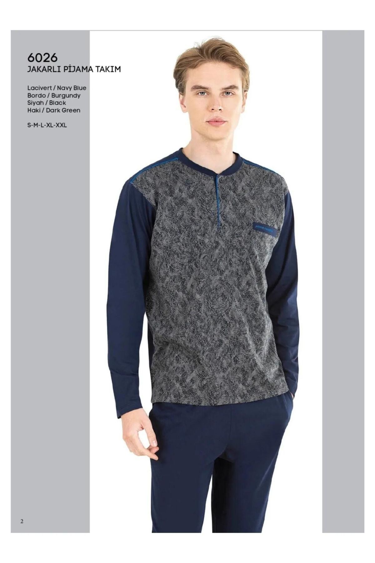 Pierre Cardin ست لباس خواب مردانه ژاکارد 6026
