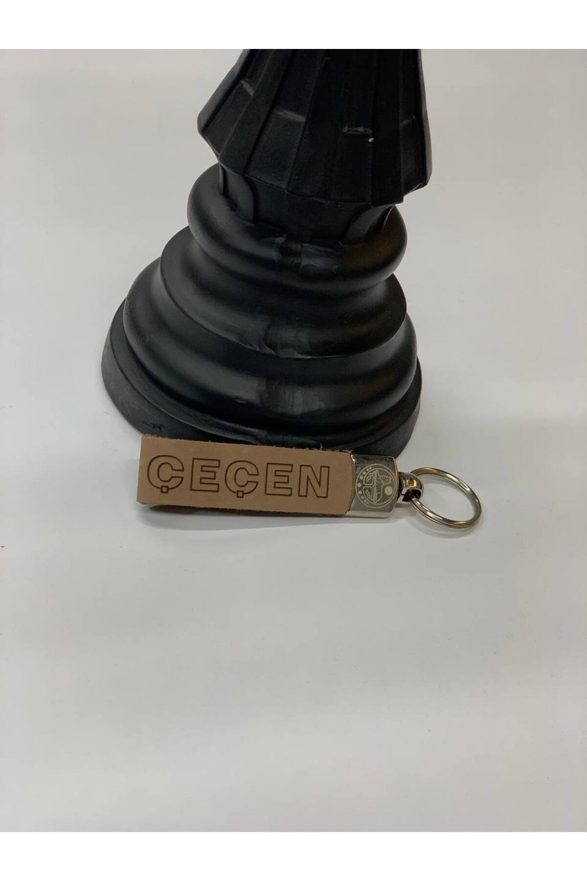 daymohk-Chechen Keychain - Genuine Leather Içkerya (ICHKERIA) 2