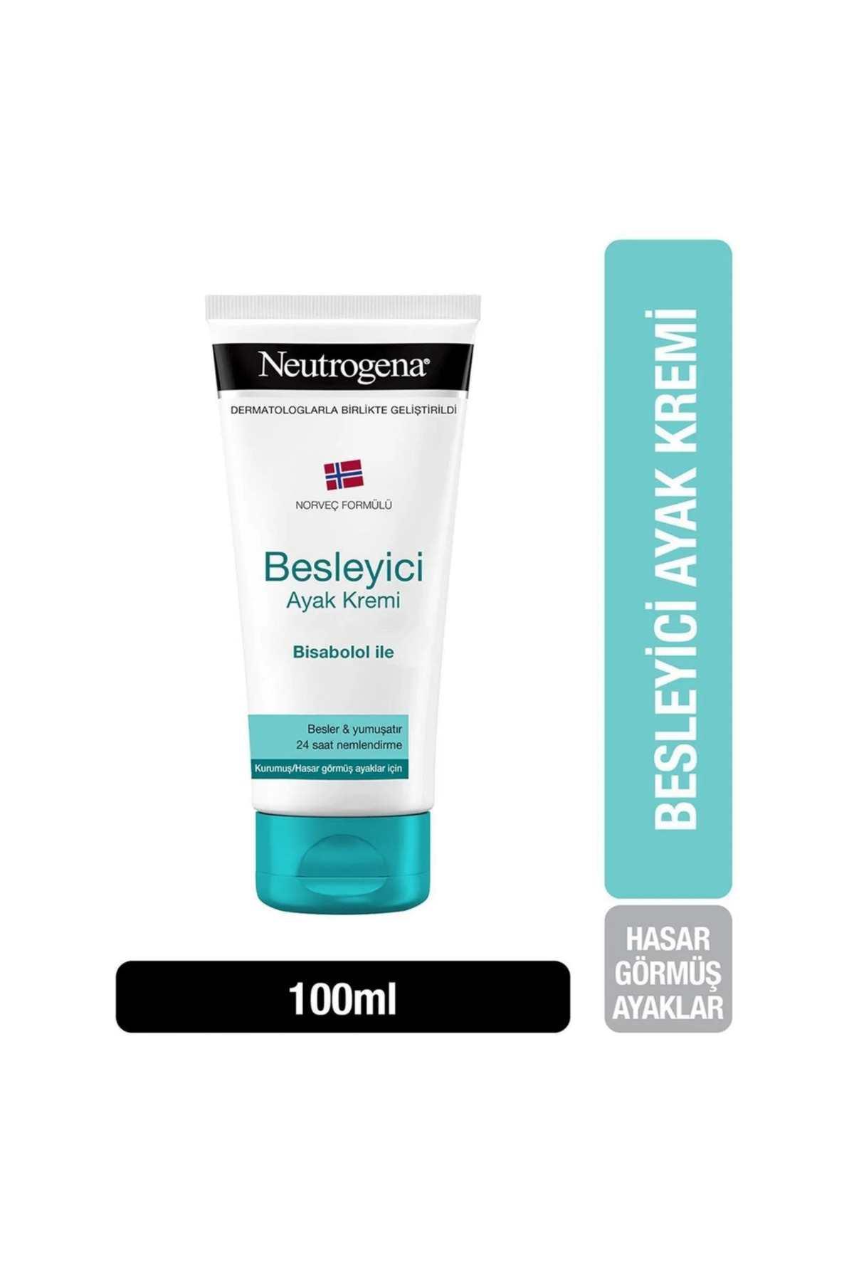 کرم پا   Neutrogena | 55144 اورجینال - تصویر 2