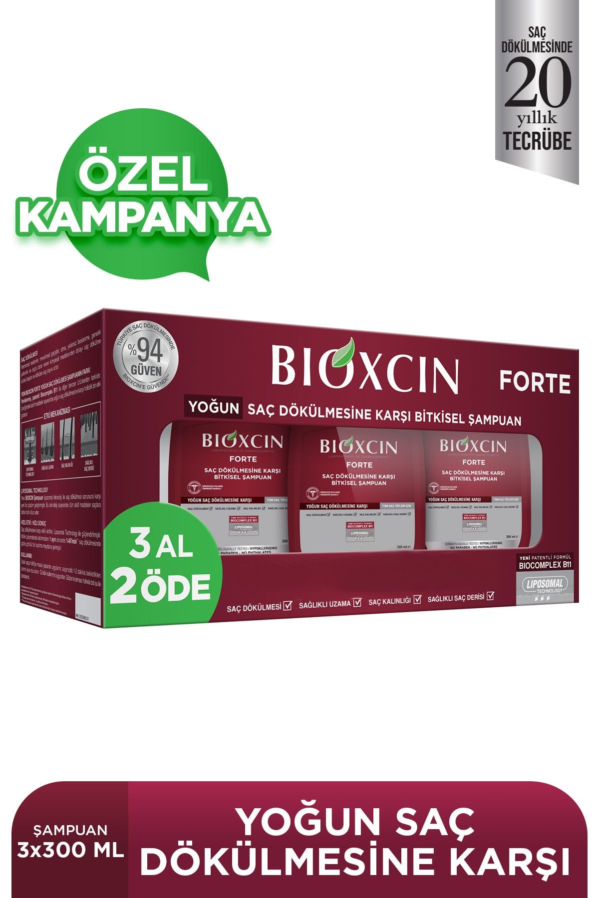 Bioxcin-شامبو فورت بسعة 300 مل 2