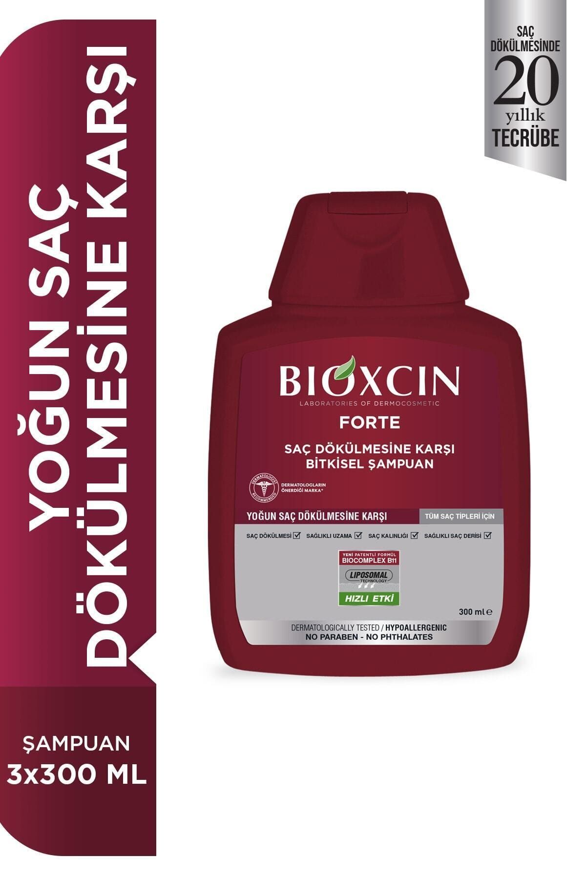 Bioxcin-شامبو فورت بسعة 300 مل 3