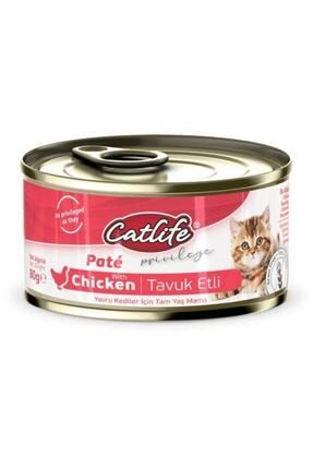 pro line proline gourmet kitten yavru pouch yas kedi mamasi 100 gr 20 adet kedi yas mama fiyati yorumlari trendyol