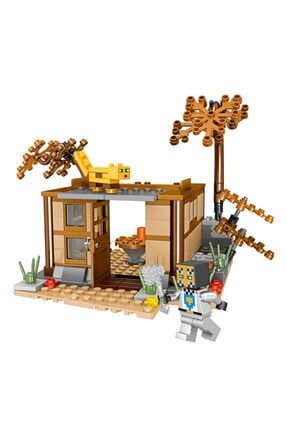 Lego Yapı Oyuncak Seti Minecraft My World Serisi 231 Parça ES63047-4
