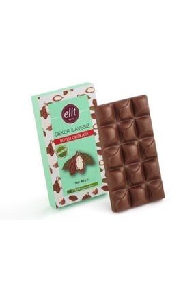Şekersiz Çikolata Şeker Ilavesiz Ve Prebiyotik Sütlü Çikolata 60g X 2 Adet PRA-3789317-3321