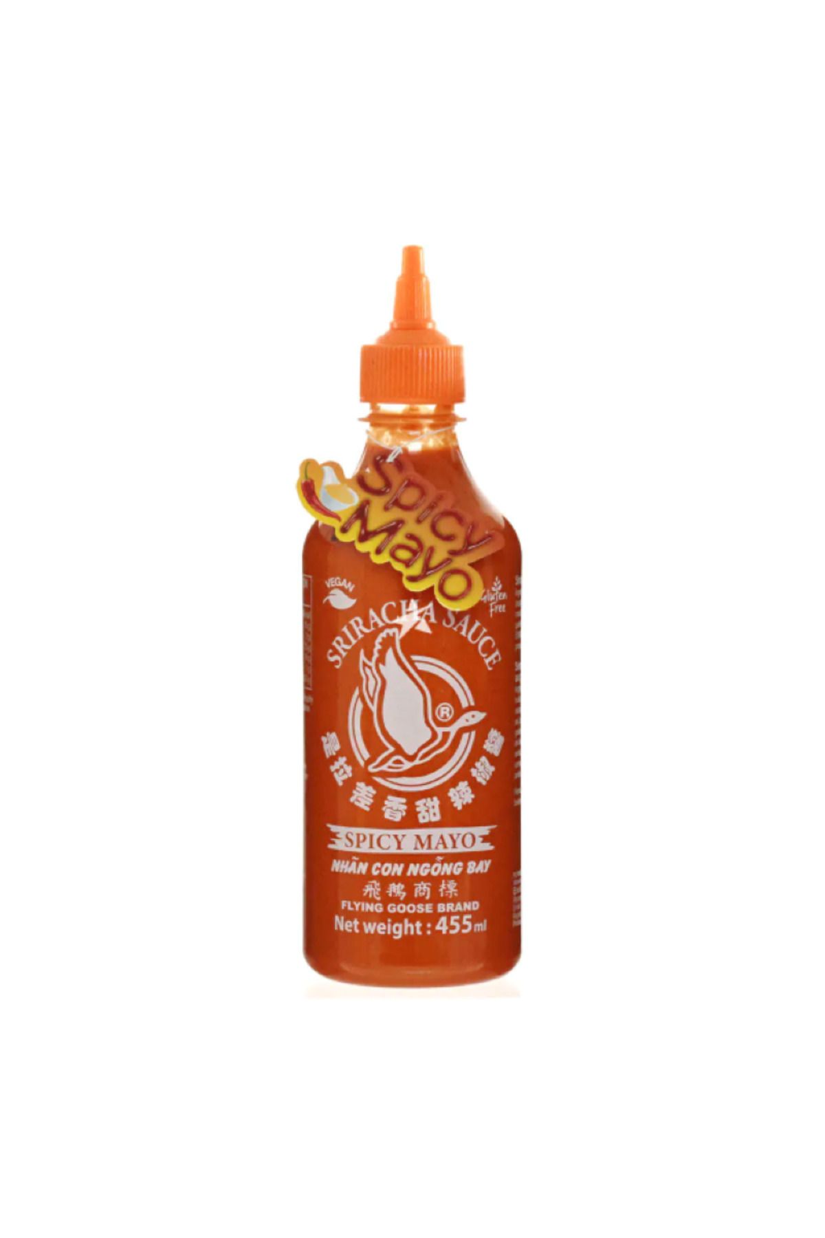 Nike sriracha shirt new arrivals