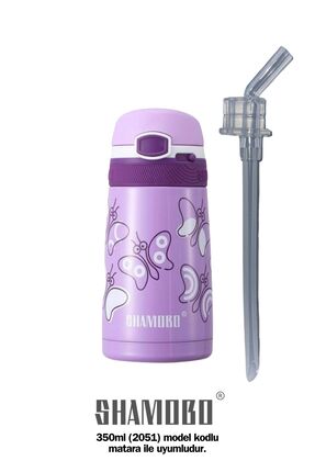 Shamobo (YEDEK PİPETLİ) Mor 350 ml Paslanmaz Çelik Pipetli Çocuk Matara Vagon...