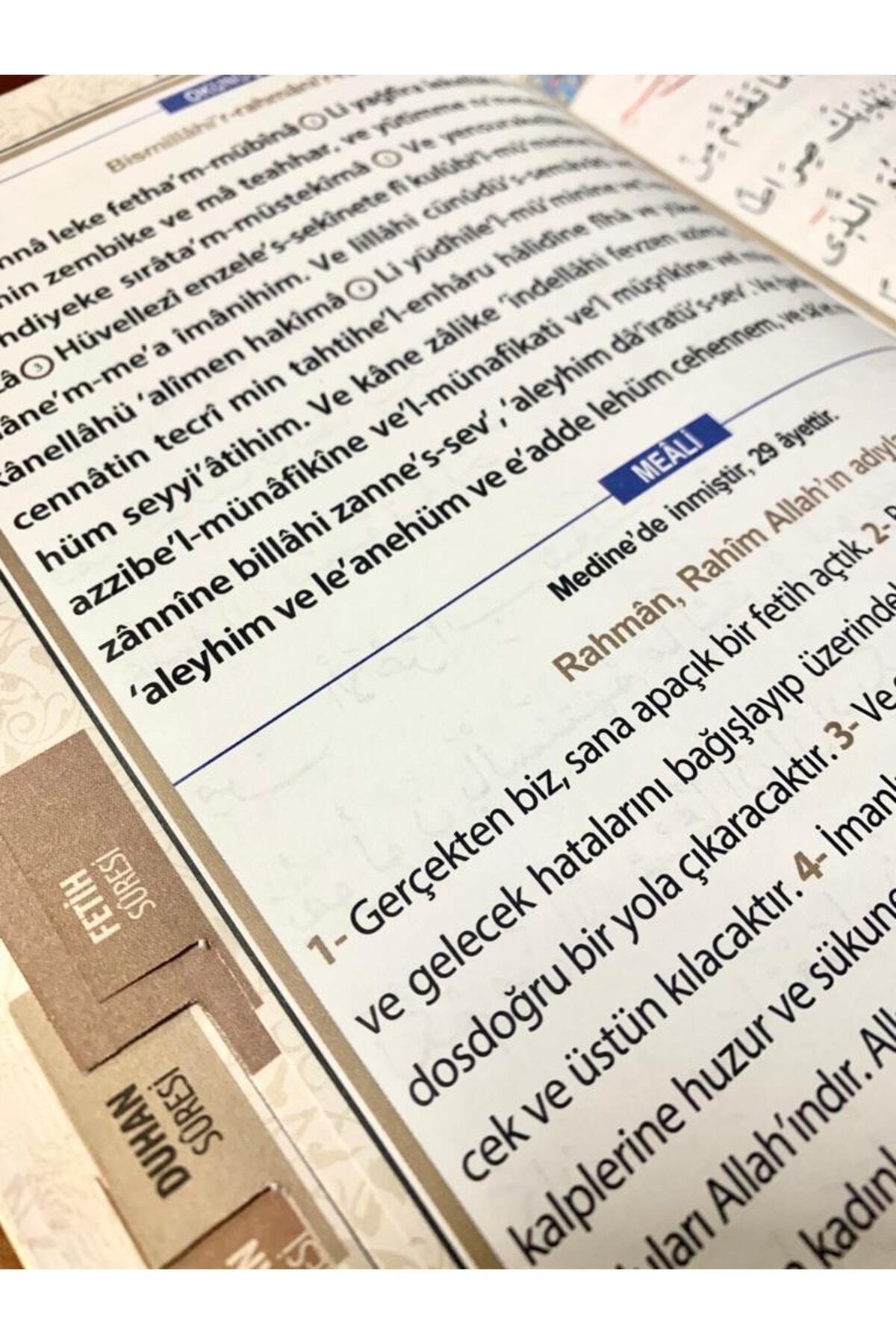 Merve Yayınları Termo Deri Kapak Sesli Yasin-i Şerif Türkçe Okunuşlu Ve Mealli Bordo fotoğrafı 3 (önizleme)