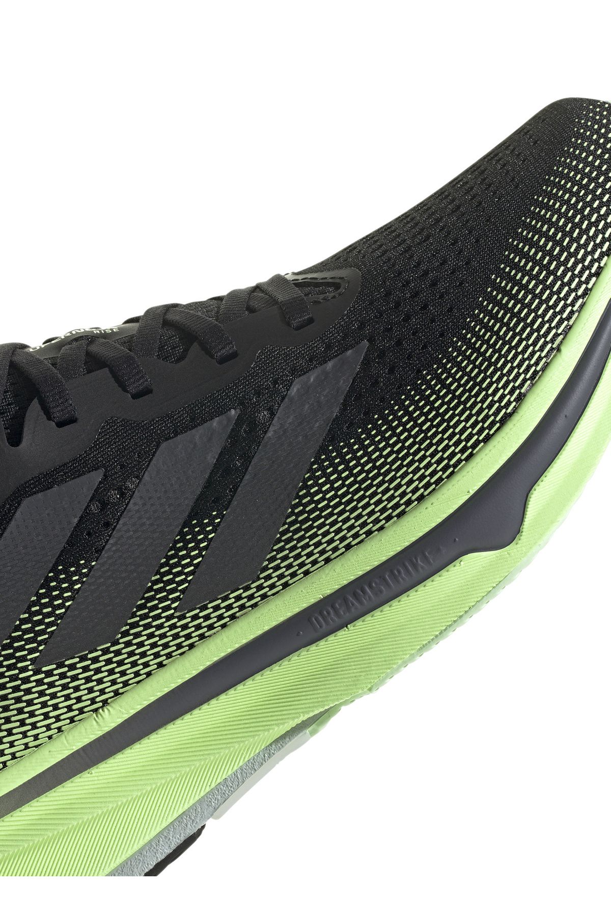 Adidas supernova rice