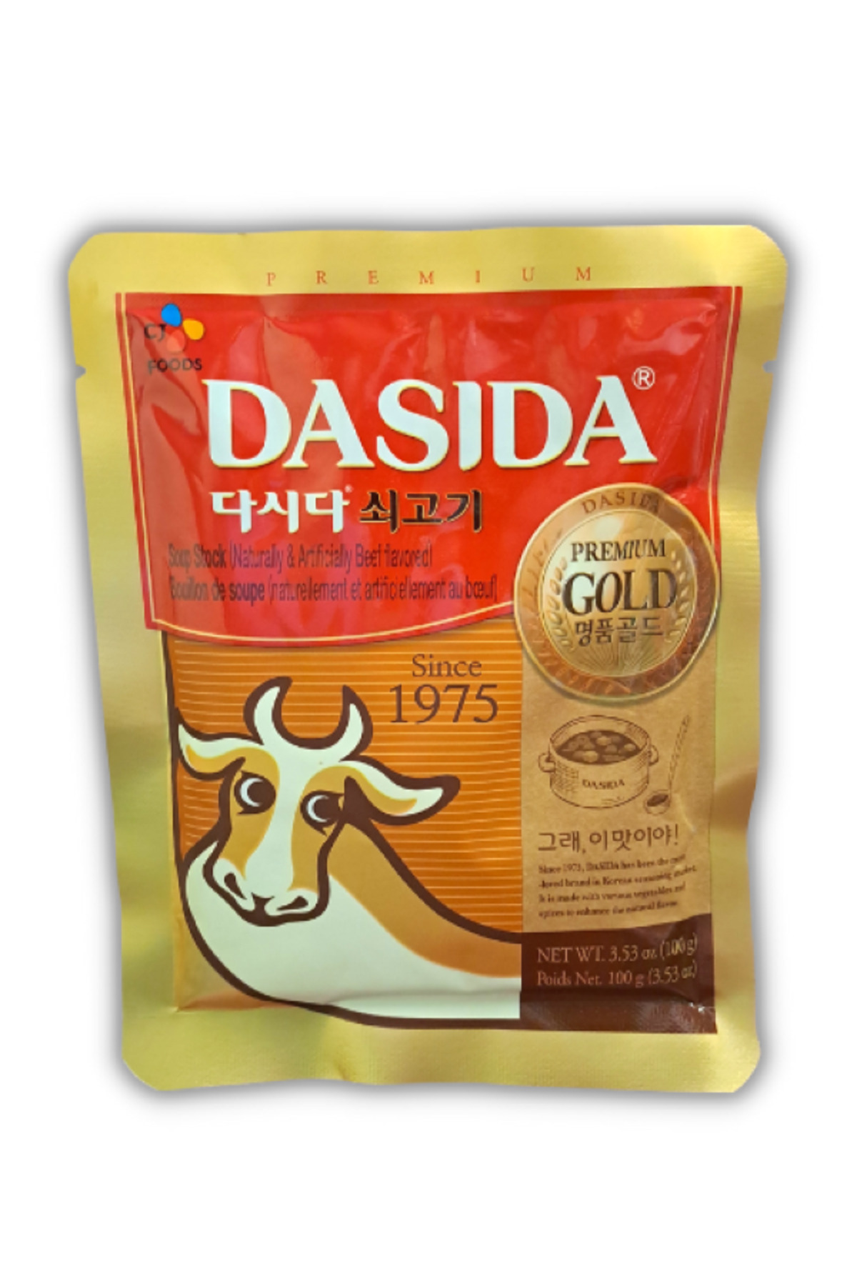 CJ Beef Flavoured Seasoning Sogogi Dashida (100 gr) Fiyatı, Yorumları