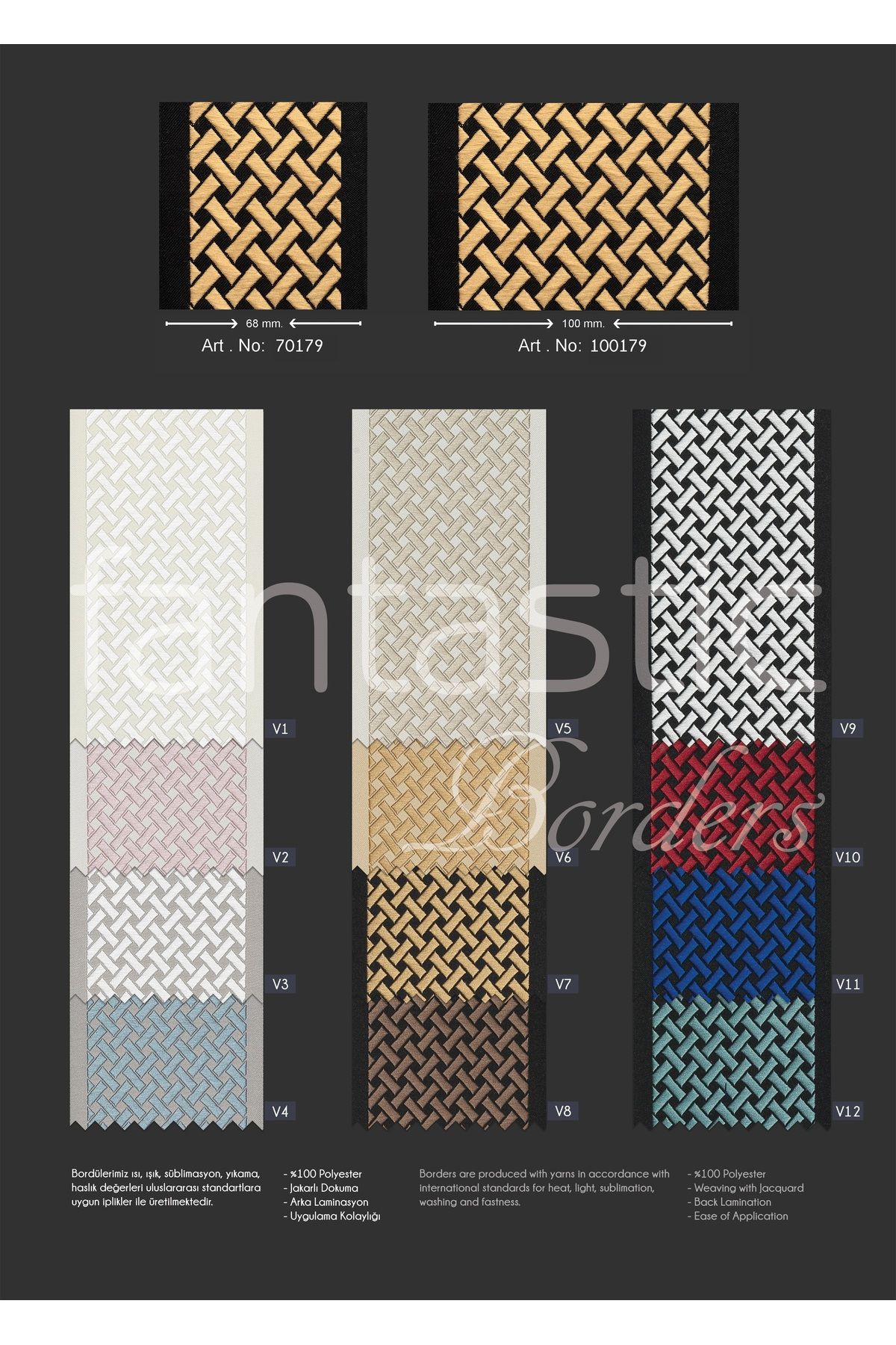 FANTASTIC BORDERS-ROW PATTERNED WOVEN WIDE CURTAIN BORDER / ACCESSORY (10 CM. WIDTH - 3.5 MT. LENGTH) 3