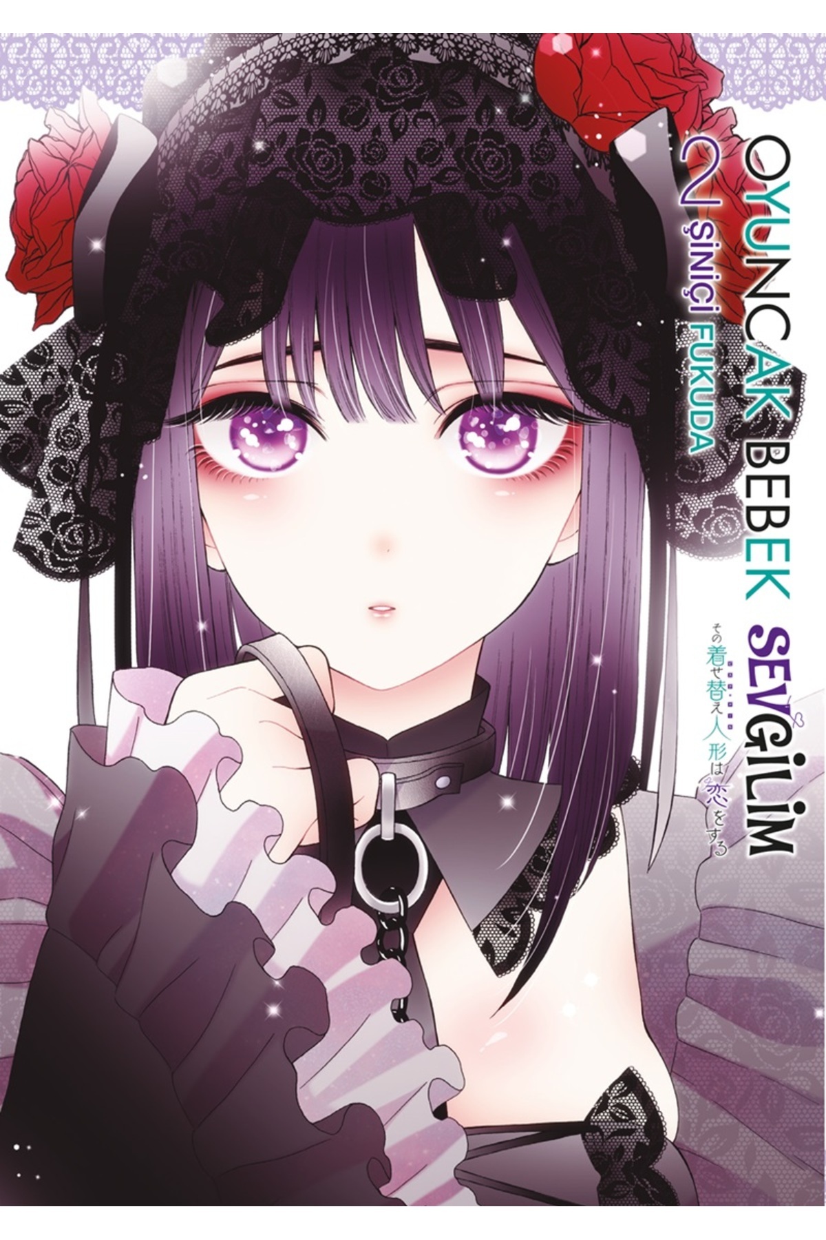 Gerekli Şeyler Yayıncılık Oyuncak Bebek Sevgilim 1-2-3. Ciltler Manga Seti | Oyuncak Bebek Sevgilim Mini Kartpostal Ve Ayraç fotoğrafı 4 (önizleme)