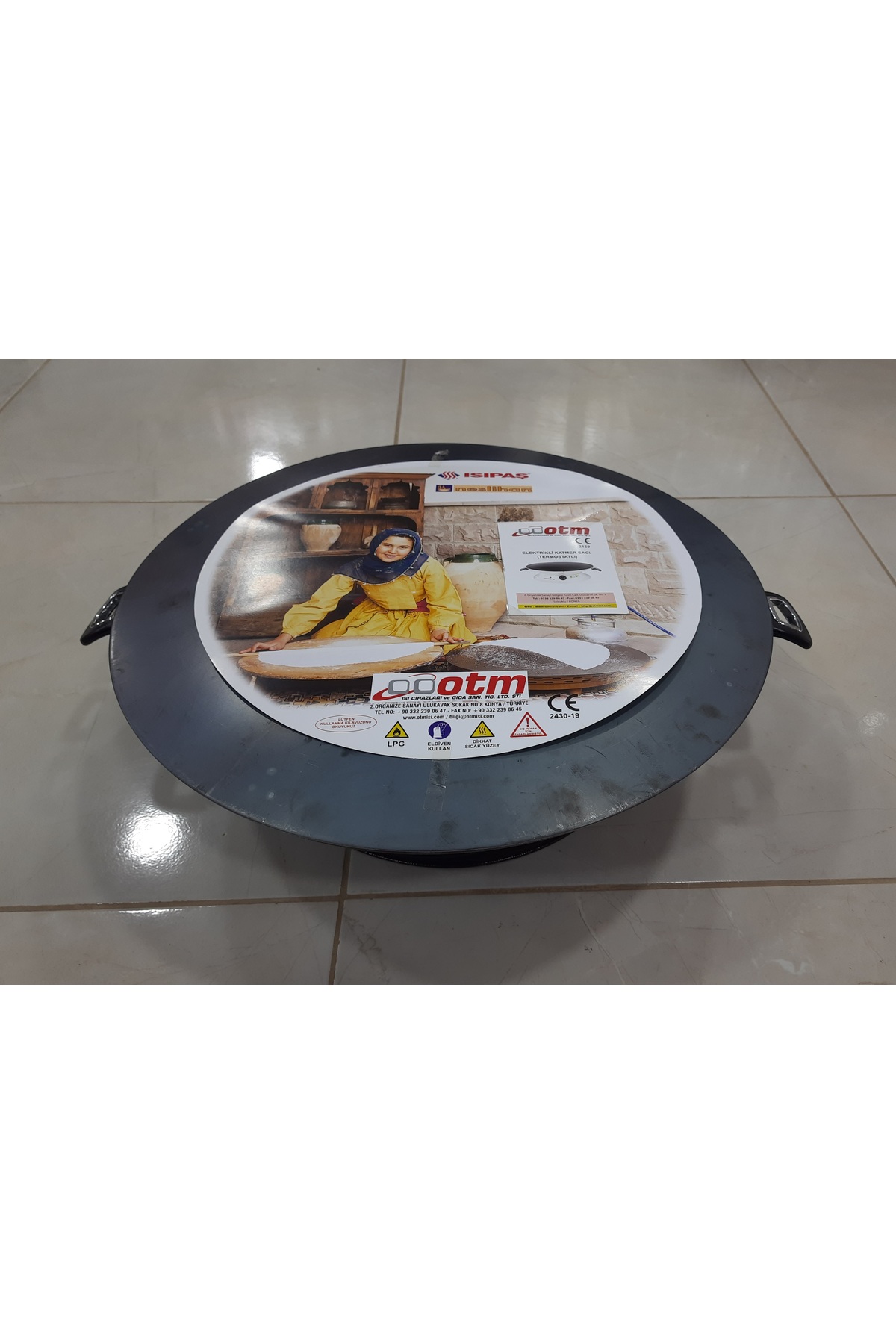 OTM Electric Katmer Hair Bread Sheet 1. Quality (Dark Hair)
