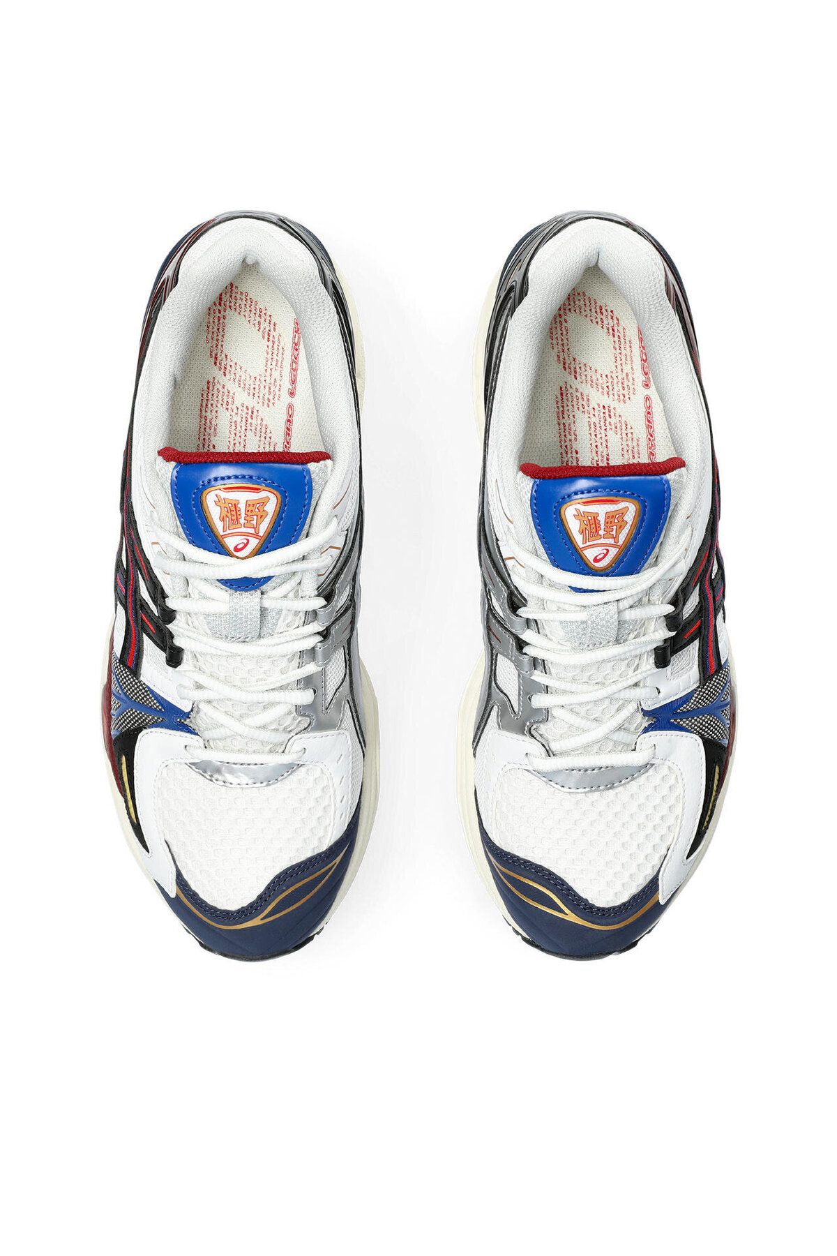 Asics tiger carnival new arrivals