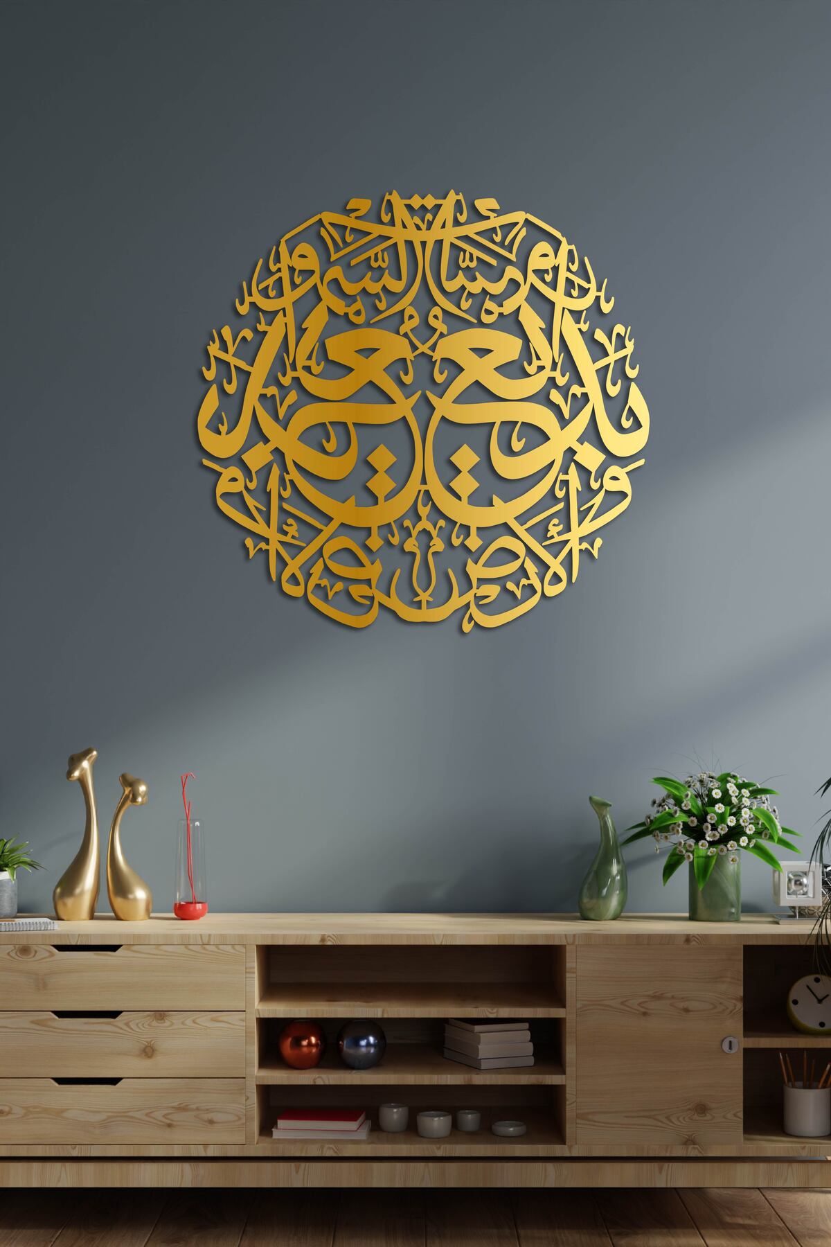 Gold Color Baccarat Surah Wall Table Metal Wall Decor Islamic Home Wall Ornament Religious Painting Picture Gift