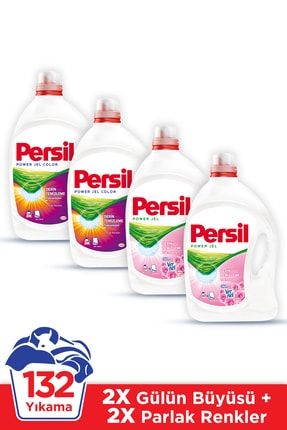 Persil Jel Sivi Camasir Deterjani 2 Gulun Buyusu 1 Color 33 Yikama 3 Lu Set Trendyol