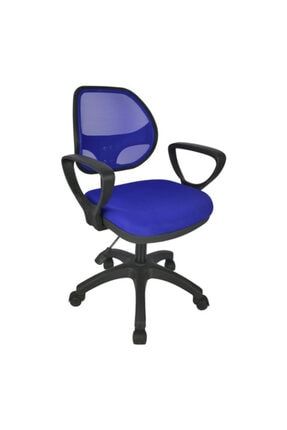 Akkaya Ticaret Fileli Pembe Ofis Bilgisayar Calisma Koltugu Ogrenci Koltugu Ergonomik Bilgisayar Koltugu Trendyol
