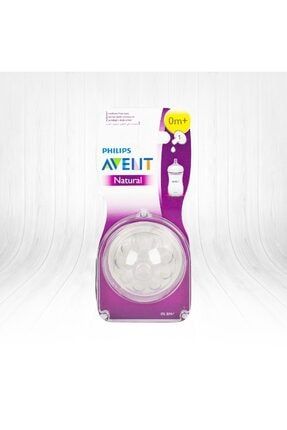 Philips Avent Soothie Yeni Dogan Emzik 0 3 Ay Erkek Trendyol