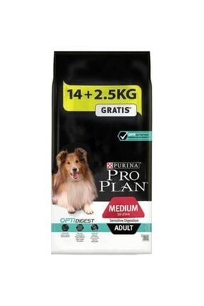 Pro Plan Adult Digestion Lamb Kuzu Etli Köpek Maması 14 + 2.5 kg Brs.Pet.008