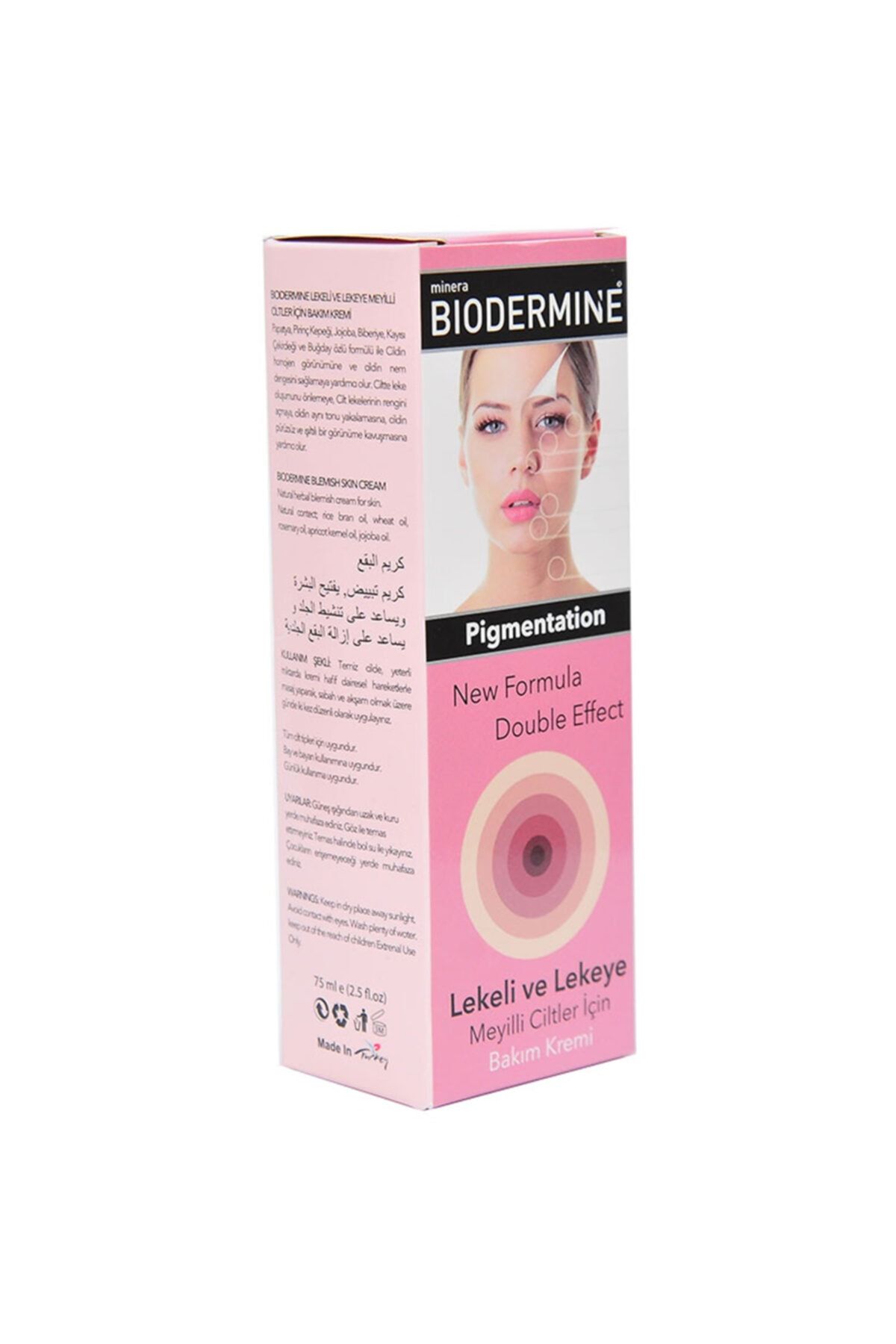 کرم مراقبت از پوست لک دار 75 میلی لیتر Biodermine