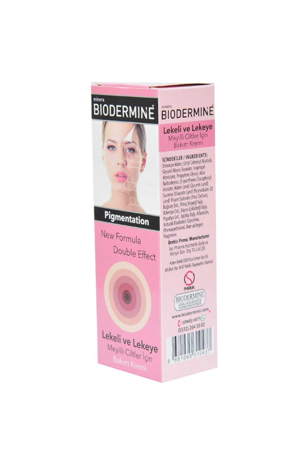 کرم صورت   Biodermine | 8.69994E+12 اورجینال - تصویر 3