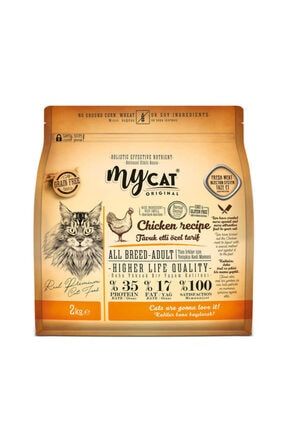 My Cat Mycat 70 Tahilsiz Somonlu Ve Tavuklu Ozel Tarif 2kg Kitten Yavru Kedi Mamasi Trendyol