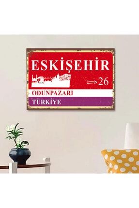 Eskişehir Tabelası Ahşap Retro Poster 17,5x27,5 Cm f1rmn700000812