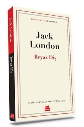 Domingo Yayinlari Ve Iste Onu Boyle Kaybedersin Junot Diaz Junot Diaz Trendyol