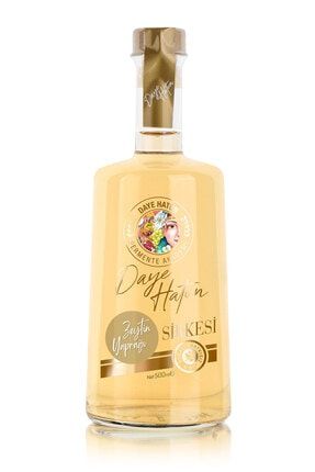 Zeytin Yaprağı Sirkesi / Olive Leaf Vinegar (Doğal Fermente Canlı Sirke / 500 mL) FAV00210527