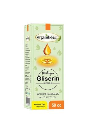 Gliserin Yağı 50 ml ( Glycerine Oil ) Gliserin1