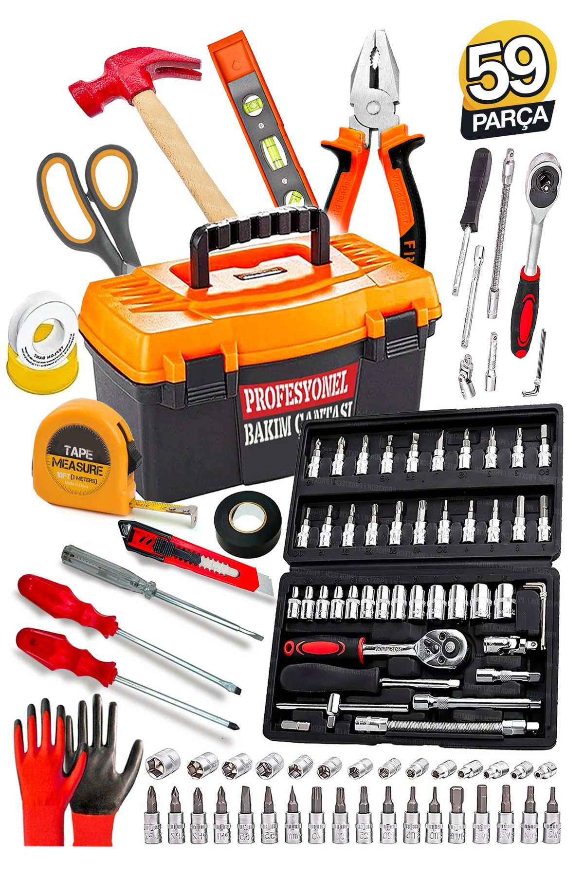 ぼー タケロックMC50＋20DC×2 3個セット ぼー タケロックMC50＋20DC×2