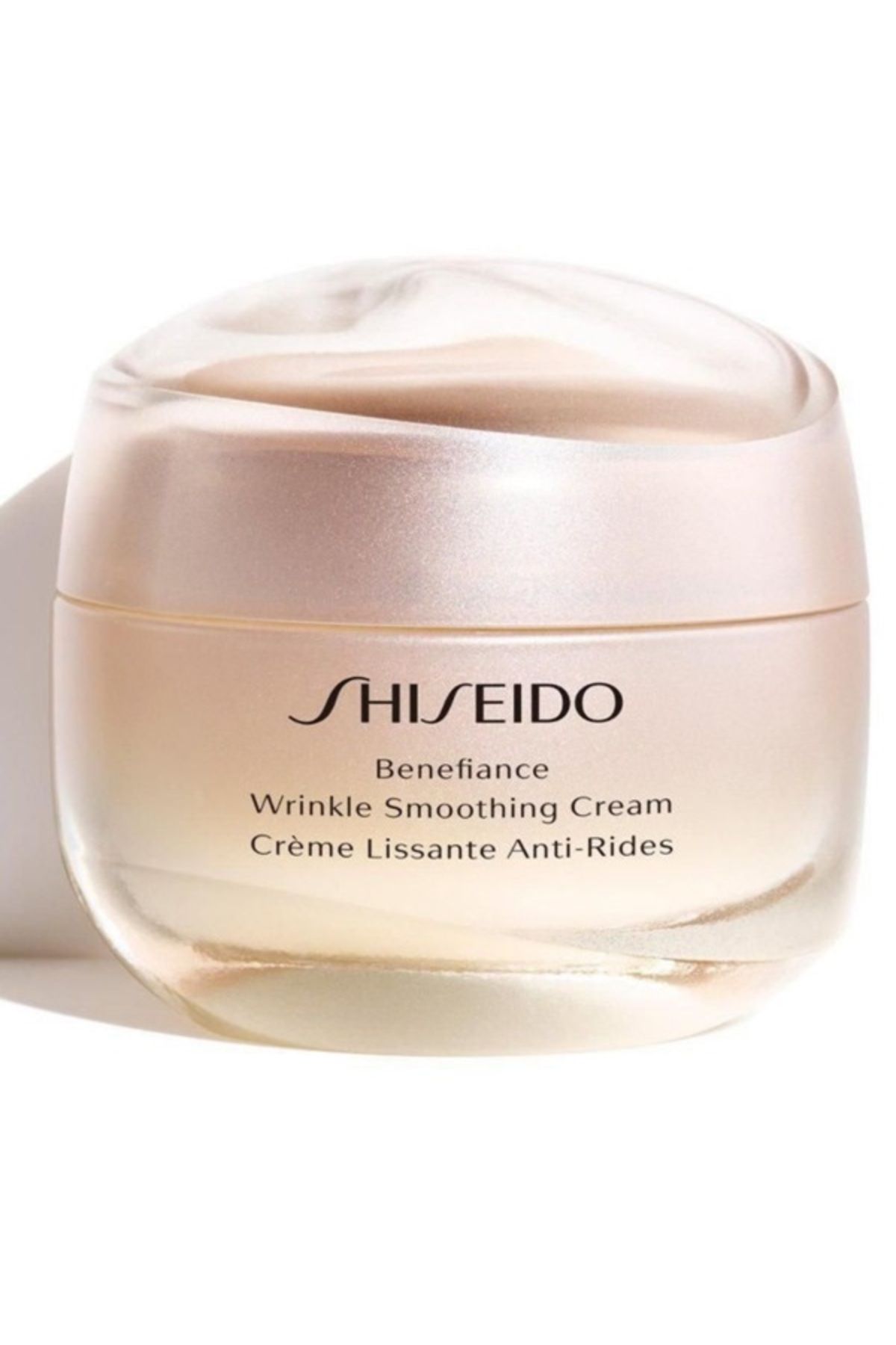 Shiseido کرم ضد چین و چروک Benefiance با اثرات ضد پیری و مرطوب کننده 50 میلی لیتر