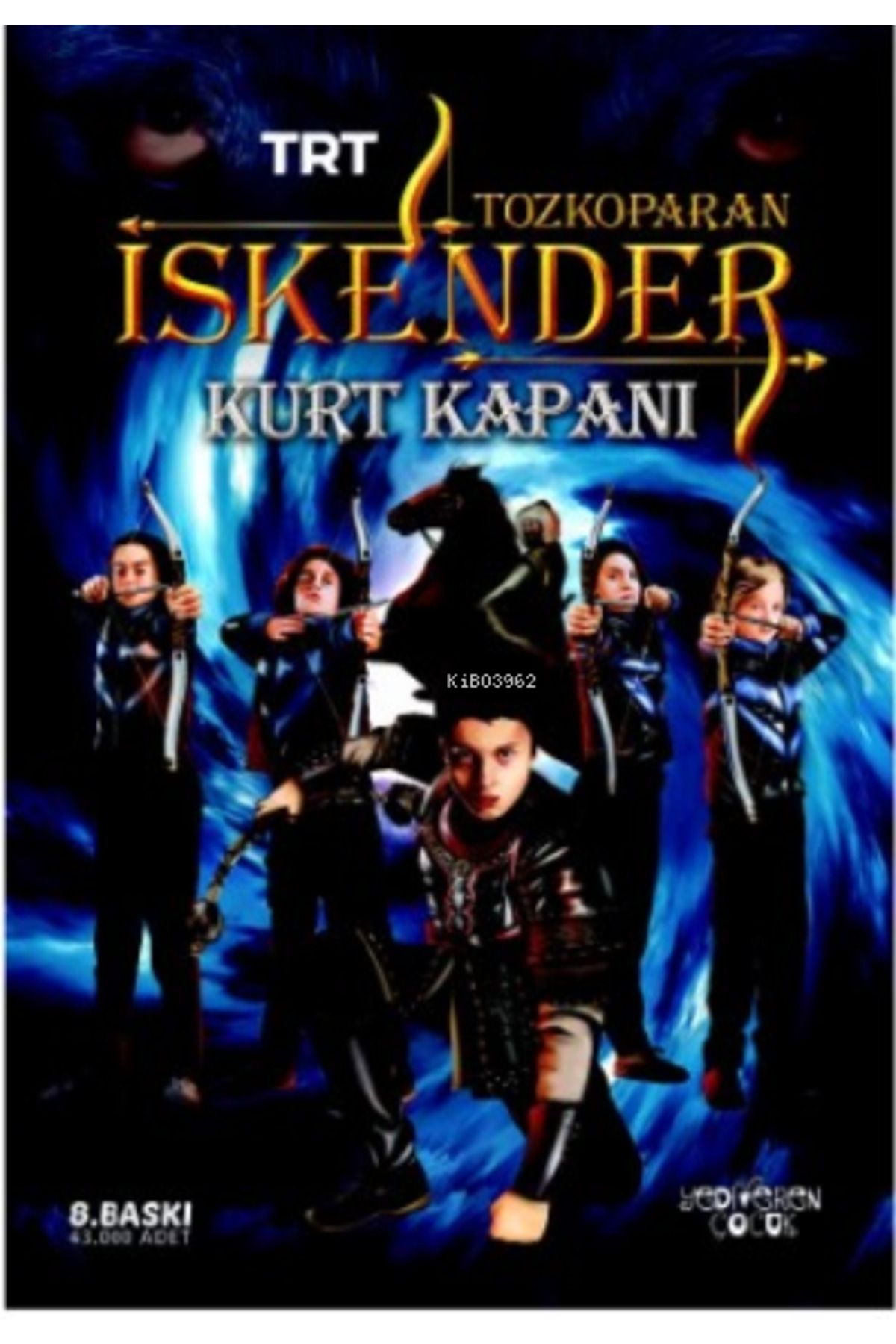 Tozkoparan İskender Kurt Kapanı