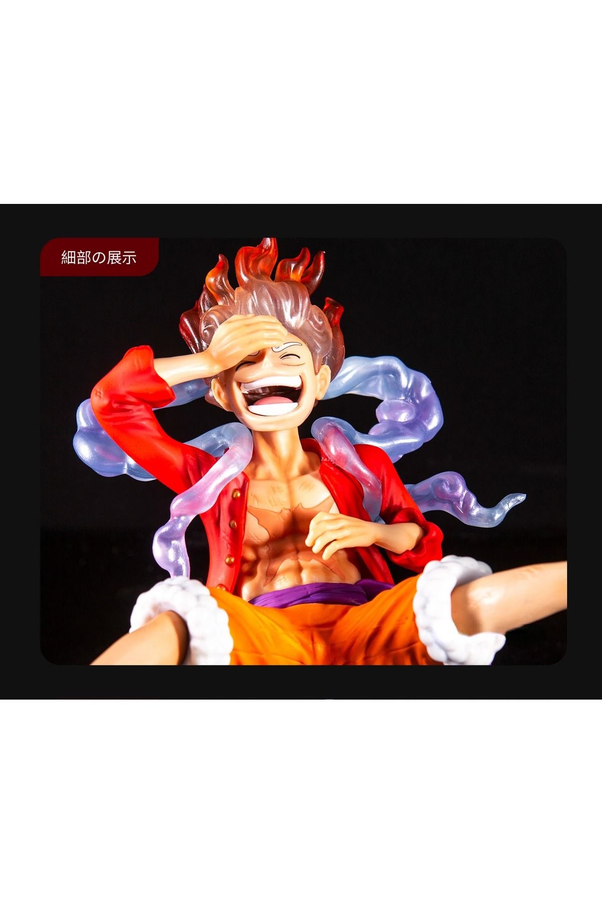 Fillikutum-Anime One Piece D Luffy Action Figure Gear 5 Monkey D Luffy Figure 20 Cm 7