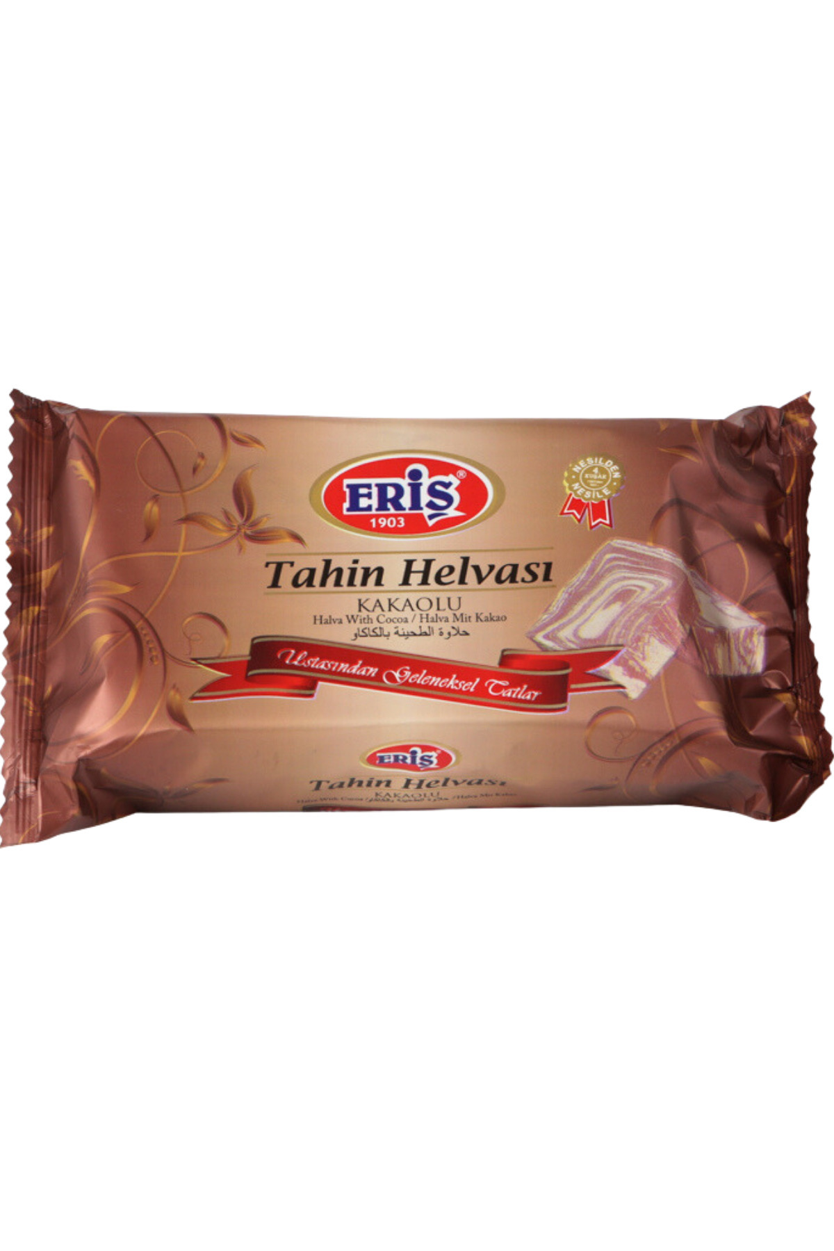 Eriş Helva 500 g Tahini Halva with Cocoa - Comfortable and Lightweight for Winter