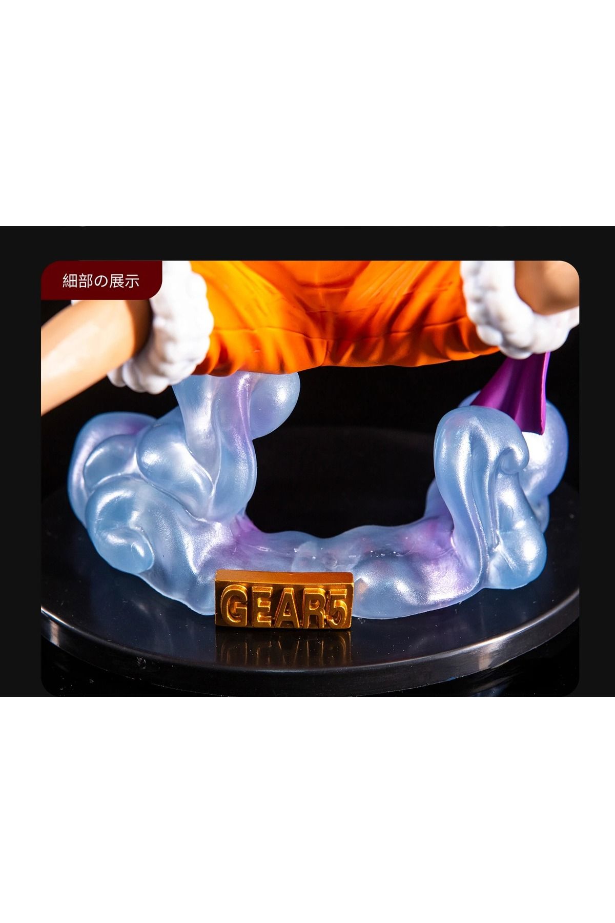 Fillikutum-Anime One Piece D Luffy Action Figure Gear 5 Monkey D Luffy Figure 20 Cm 6
