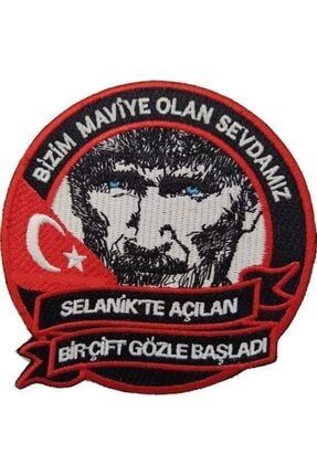 Mustafa Kemal Atatürk Bizim Maviye Olan Sevdamız Nakış Işleme Arma Patch Peç 9,5x9,5 Cm Cırt Bantlı SN-03818