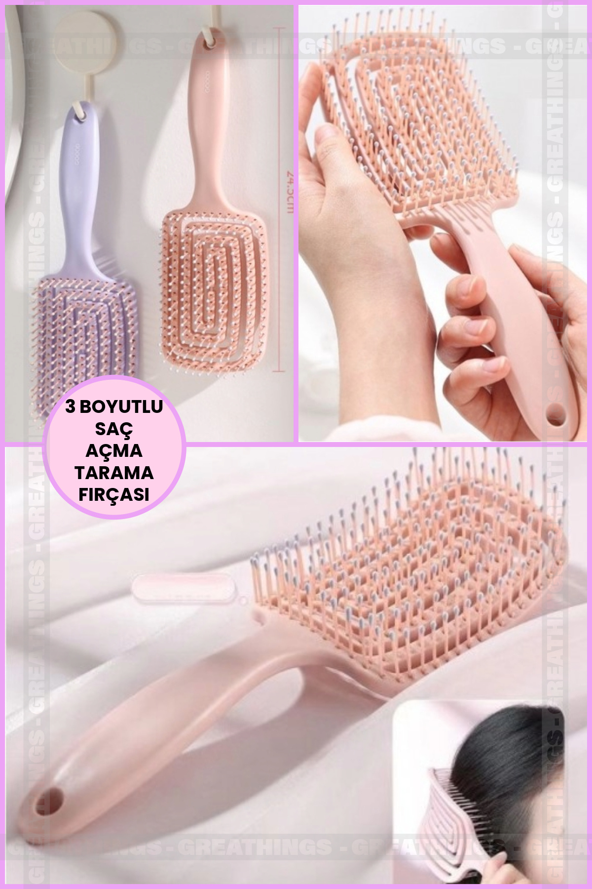 Greathings Βούρτσα για αποτρίχωση/περιποίηση μαλλιών 3 μεγεθών για εύκολο χτέ...