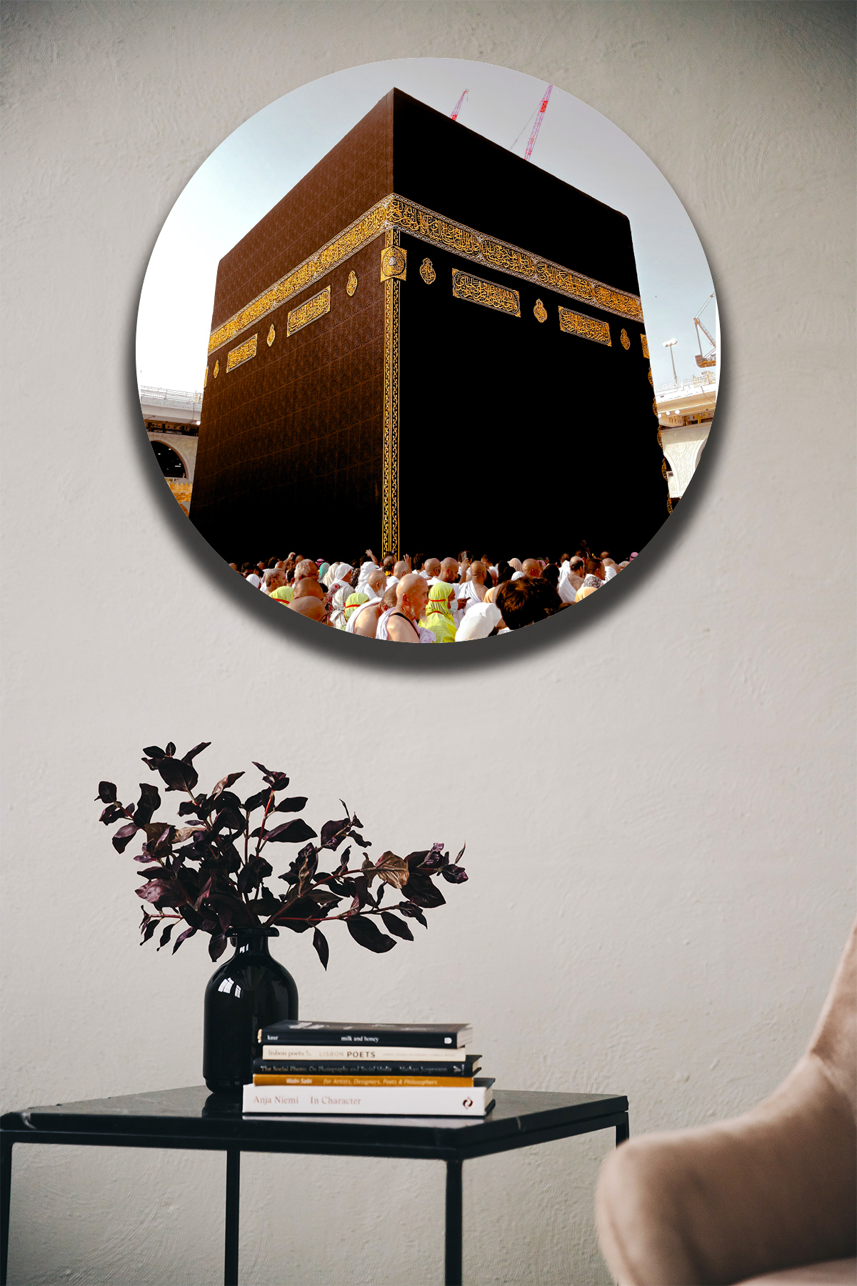 Kaaba Official Religious MDF Painting Model, Islamic Wall Decoration, Living Room, Living Room, Office Ornament, 30 x 30 cm
