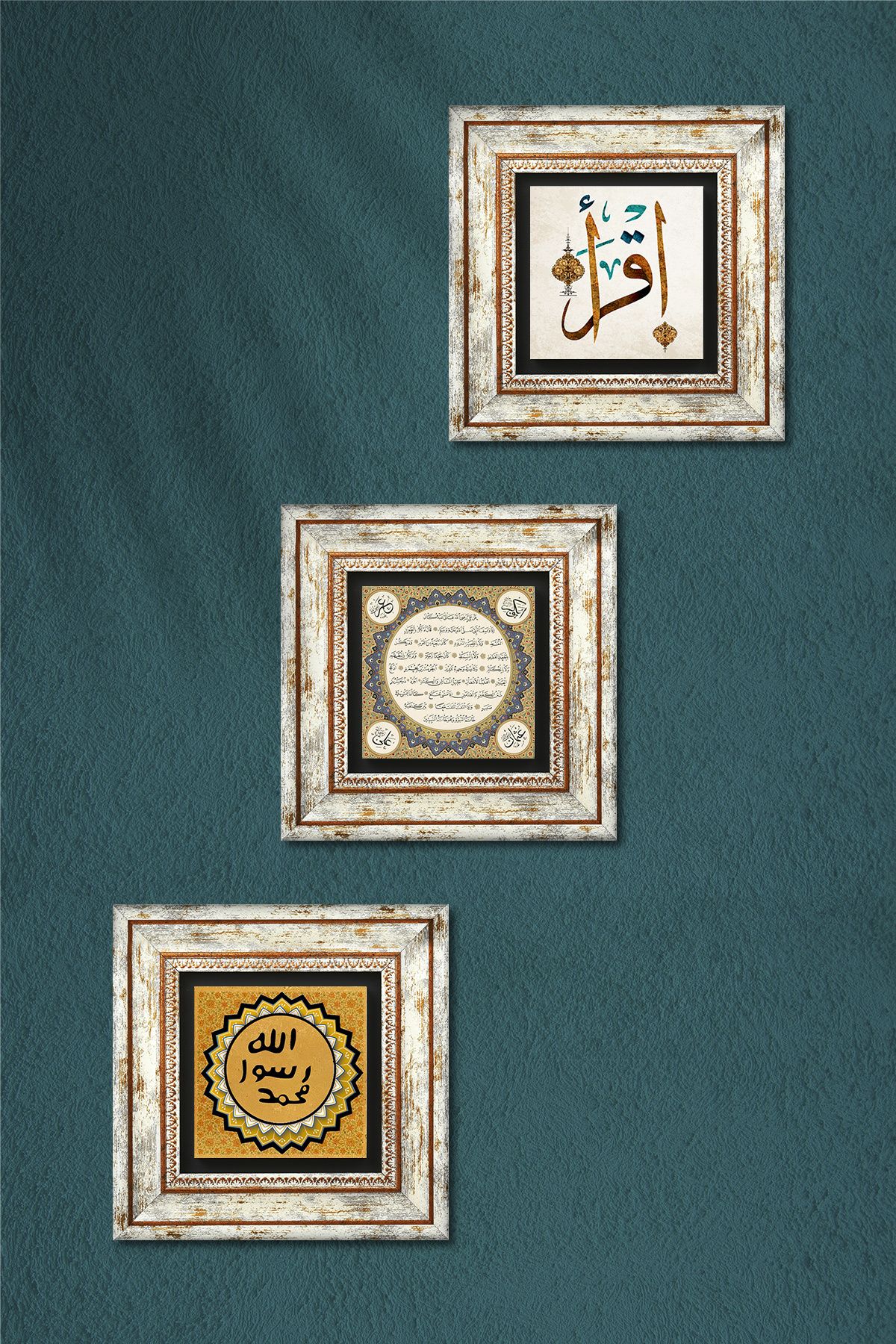 Pinecone-Πρώτος Αριθμός 'read', Seal of the Sheriff, Hilye-i Sheriff Stone Wall Painting Σετ διακόσμησης τοίχου με κορνίζα 3 Tk3-35 3